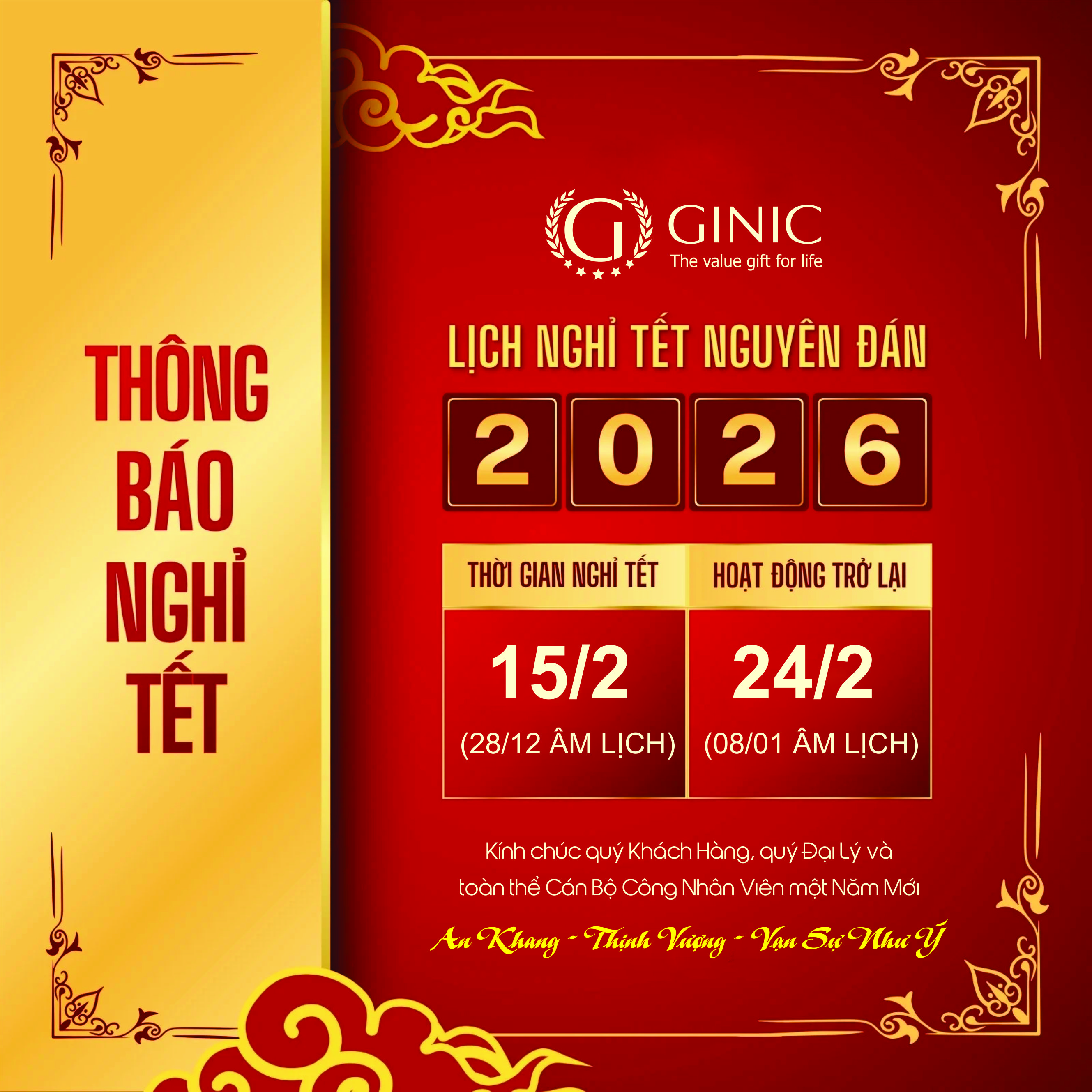 THÔNG BÁO LỊCH NGHỈ TẾT NGUYÊN ĐÁN BÍNH NGỌ 2026