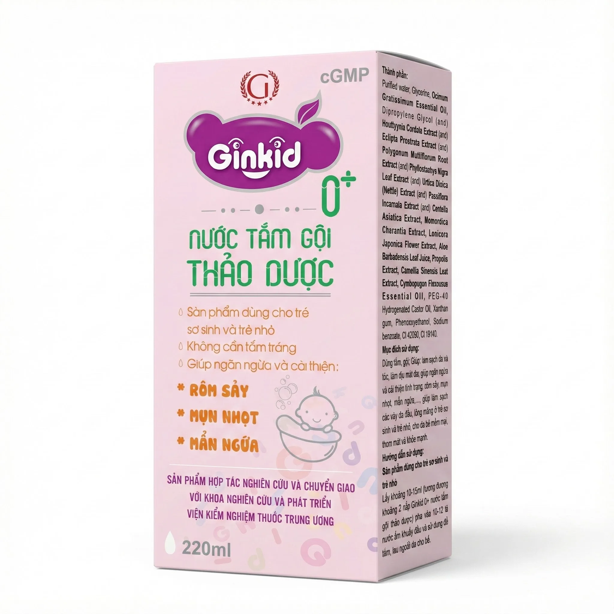 GINKID 0+ NƯỚC TẮM GỘI THẢO DƯỢC GINKID 0+ NƯỚC TẮM GỘI THẢO DƯỢC