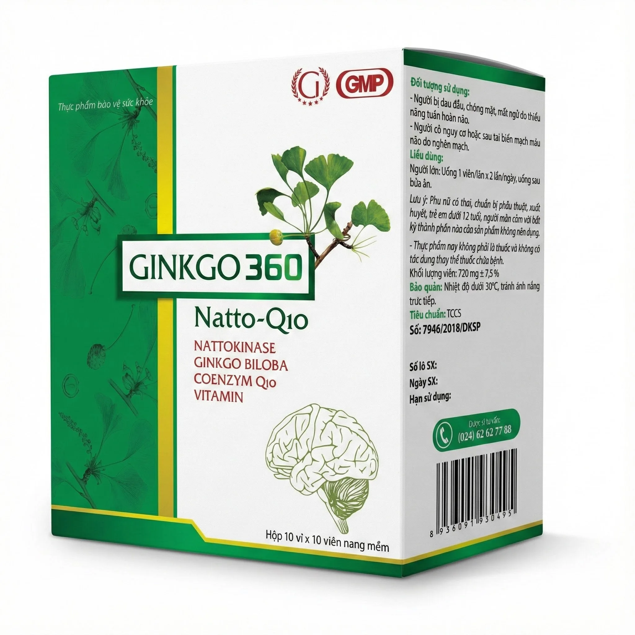 Tpbvsk GINKGO 360 NATTO Q10 Tpbvsk GINKGO 360 NATTO Q10