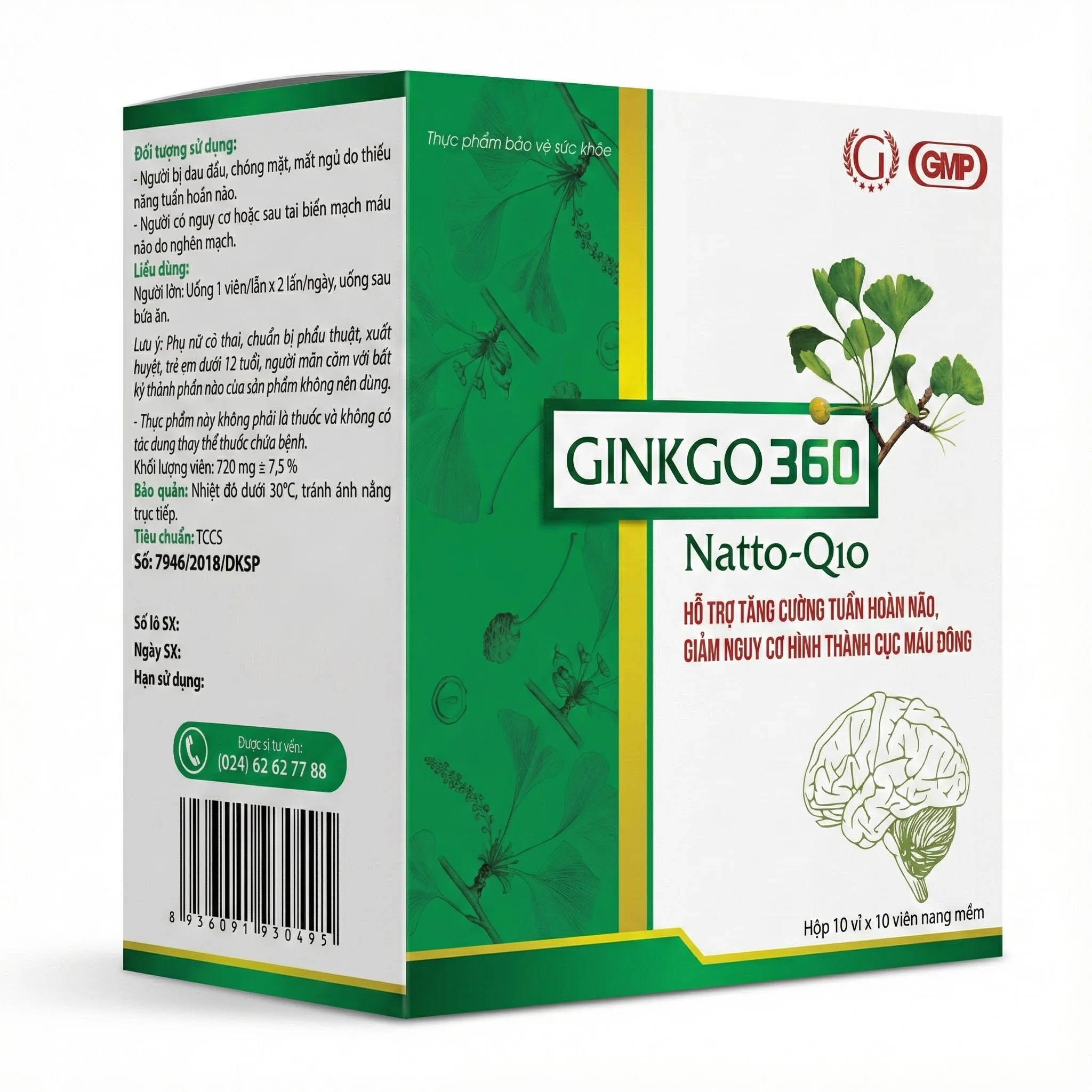 Tpbvsk GINKGO 360 NATTO Q10 Tpbvsk GINKGO 360 NATTO Q10